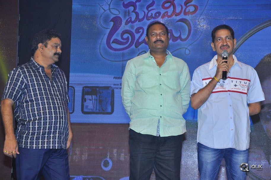 Meda-Meeda-Abbai-Movie-Pre-Release-Function